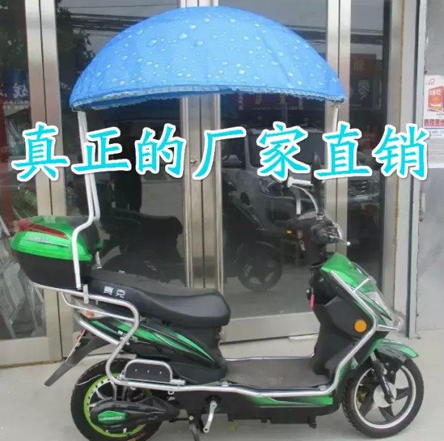 電動三輪車雨塵車棚